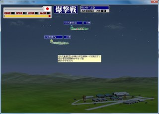 _16-3-5_22-11-49_No-33.jpg