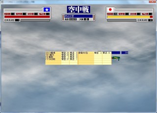 _16-3-5_23-33-31_No-40.jpg