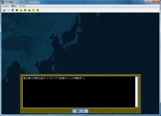 _16-3-6_10-57-35_No-03.jpg