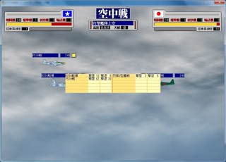 _16-3-6_12-10-30_No-08.jpg