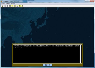 _16-4-13_18-21-56_No-16.jpg