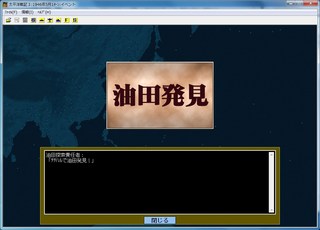 _16-4-3_10-49-21_No-27.jpg