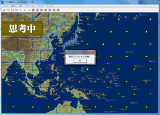 _16-7-16_15-56-39_No-30.jpg