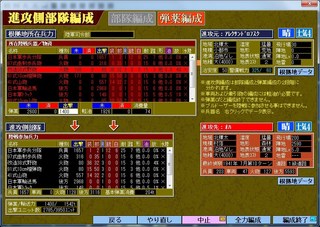 _16-7-16_22-48-19_No-43.jpg