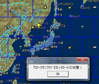 _16-7-18_20-55-52_No-09.jpg