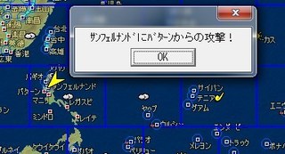 _16-7-31_17-23-5_No-29.jpg