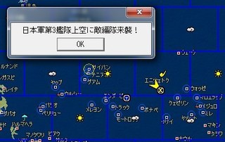 _16-7-31_21-22-30_No-39.jpg