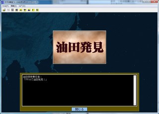 _16-7-9_23-5-4_No-01.jpg