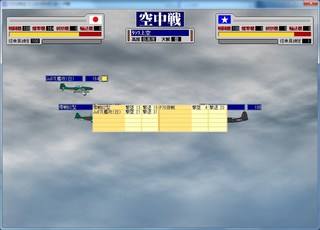 _16-8-12_22-11-52_No-30.jpg