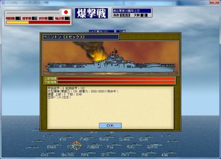 _16-8-12_22-30-6_No-36.jpg