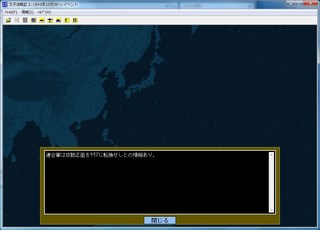 _16-8-13_10-1-22_No-39.jpg