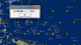 _16-8-13_12-41-55_No-01.jpg