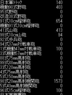 _16-8-14_11-46-13_No-03.jpg