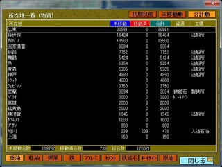 _16-8-14_11-46-39_No-05.jpg