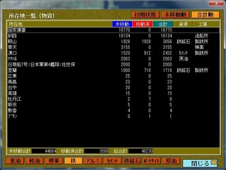 _16-8-14_11-46-55_No-06.jpg