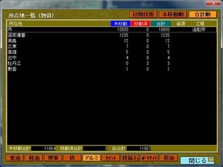_16-8-14_11-47-0_No-08.jpg