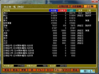 _16-8-14_11-47-9_No-07.jpg