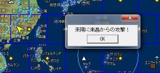 _16-8-1_13-41-49_No-08.jpg
