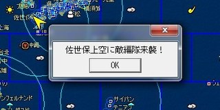 _16-8-1_17-10-5_No-31.jpg