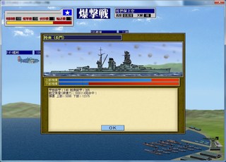 _16-8-1_17-11-0_No-34.jpg
