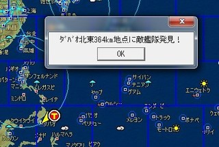 _16-8-1_17-22-57_No-38.jpg