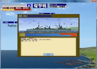_16-8-5_15-58-37_No-31.jpg