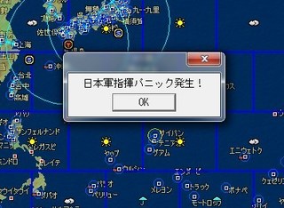 _16-8-5_17-23-20_No-45.jpg