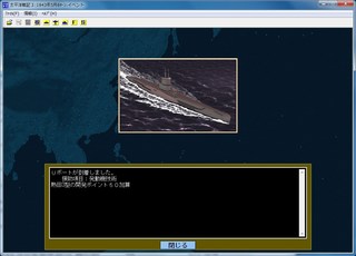 _16-8-6_14-54-8_No-03.jpg