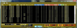 _16-8-6_16-47-36_No-21.jpg