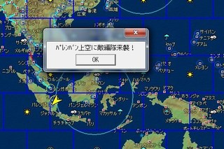 _16-8-6_21-24-45_No-29.jpg