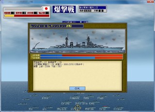 _16-8-6_22-13-54_No-07.jpg