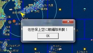 _16-8-6_22-9-0_No-01.jpg