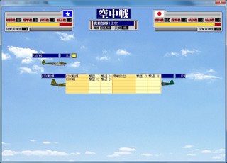 _16-9-11_18-28-34_No-08.jpg