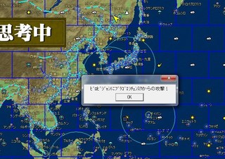 _16-9-12_21-56-16_No-30.jpg